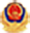 风云体育(中国游)集团官方网站