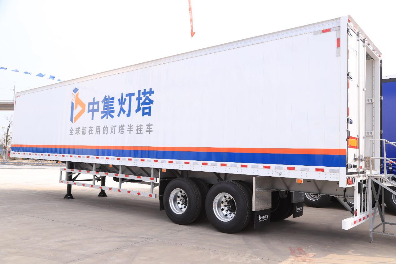 中集车辆旗下东莞中集宣布新品牌 海内厢式半挂车进入高质量生长新阶段 - 中集车辆（集团）股份有限公司