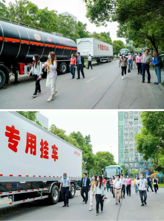 29.中集通华联合体受邀参展第三届CRSAS化学品蹊径运输清静论坛448.png