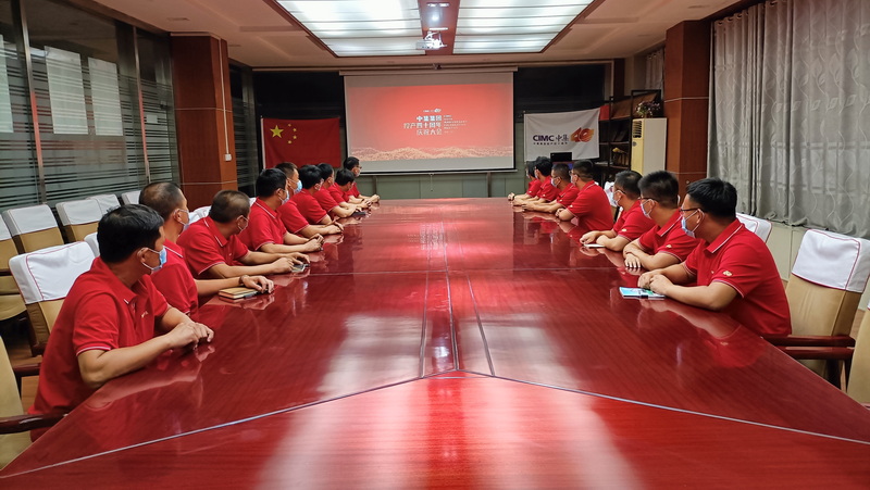 数千人同看一场晚会，，，，中集车辆为中集集团40周年庆生！ - 中集车辆（集团）股份有限公司