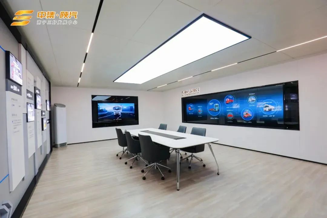 中集·陝汽南寧“三好發展中心”盛大發佈 - 中集车辆（集团）股份有限公司