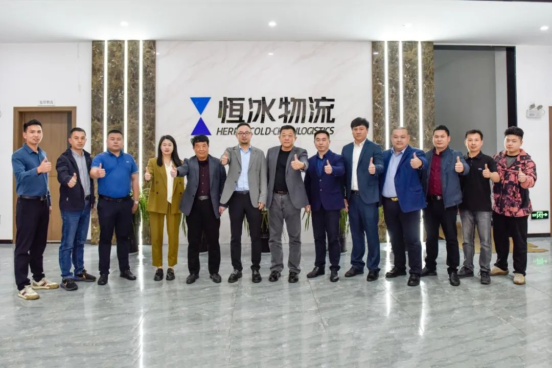 強聯手，，，深鏈合丨中集車輛與聖農集團恒冰物流簽署戰略相助協定 - 中集车辆（集团）股份有限公司