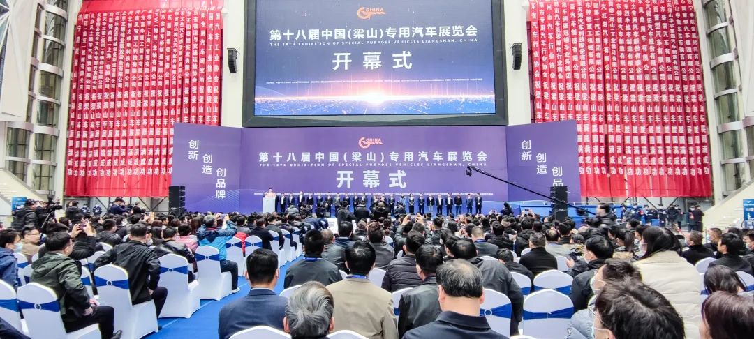 新闻动态  中集车辆（集团）股份有限公司